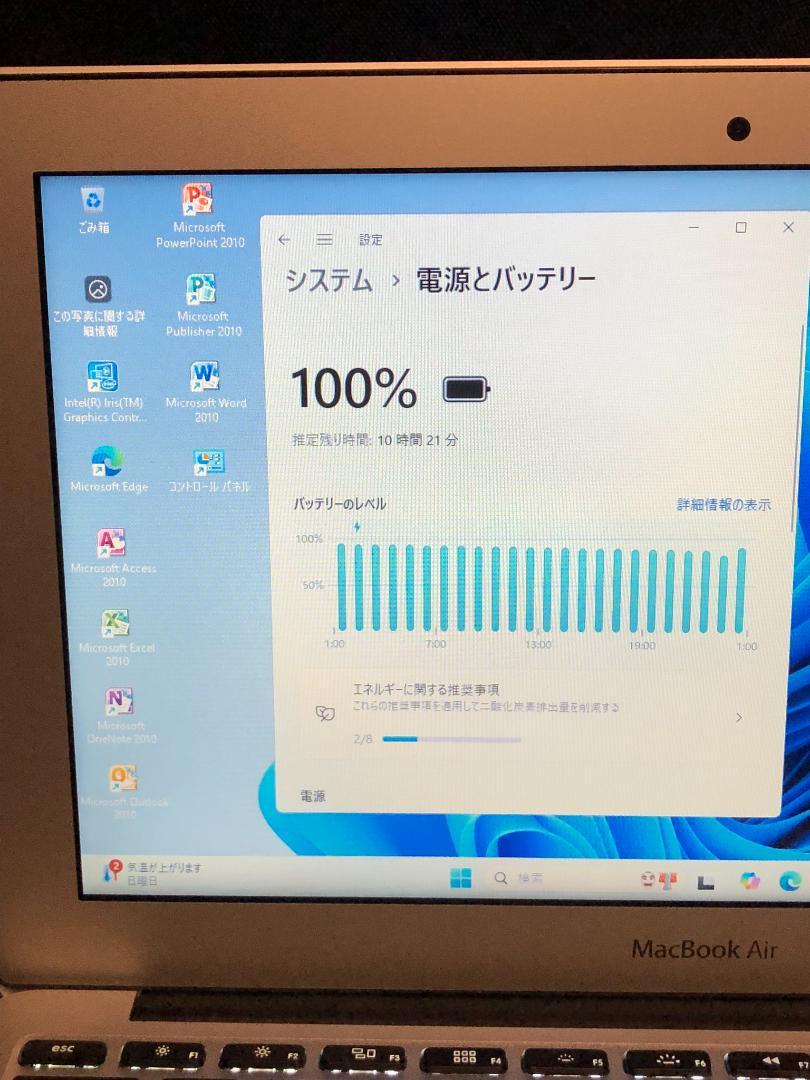 MacBook Air 11 Early 2015・Office2019・W11