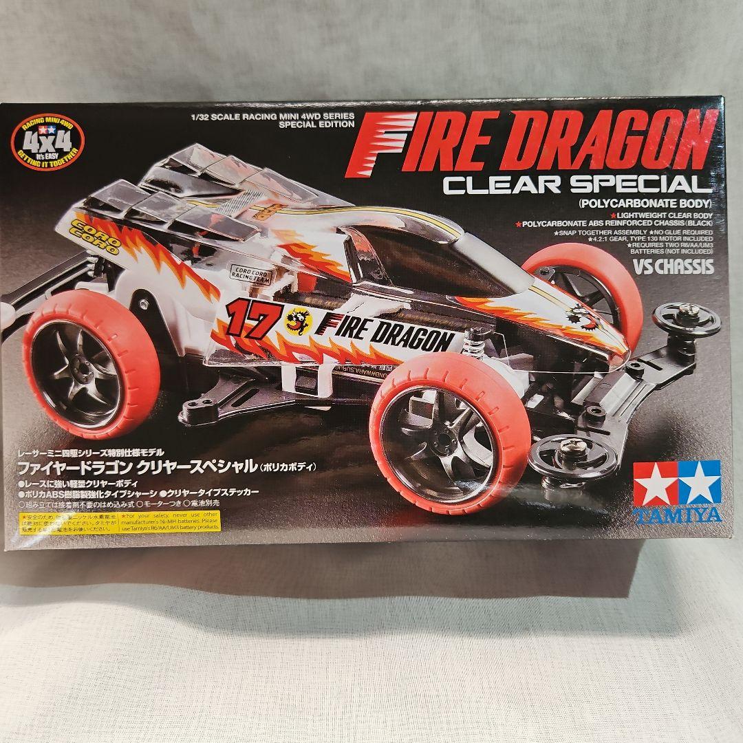 BICMOTOR / ビックモーター様 リクエスト 3点 まとめ商品