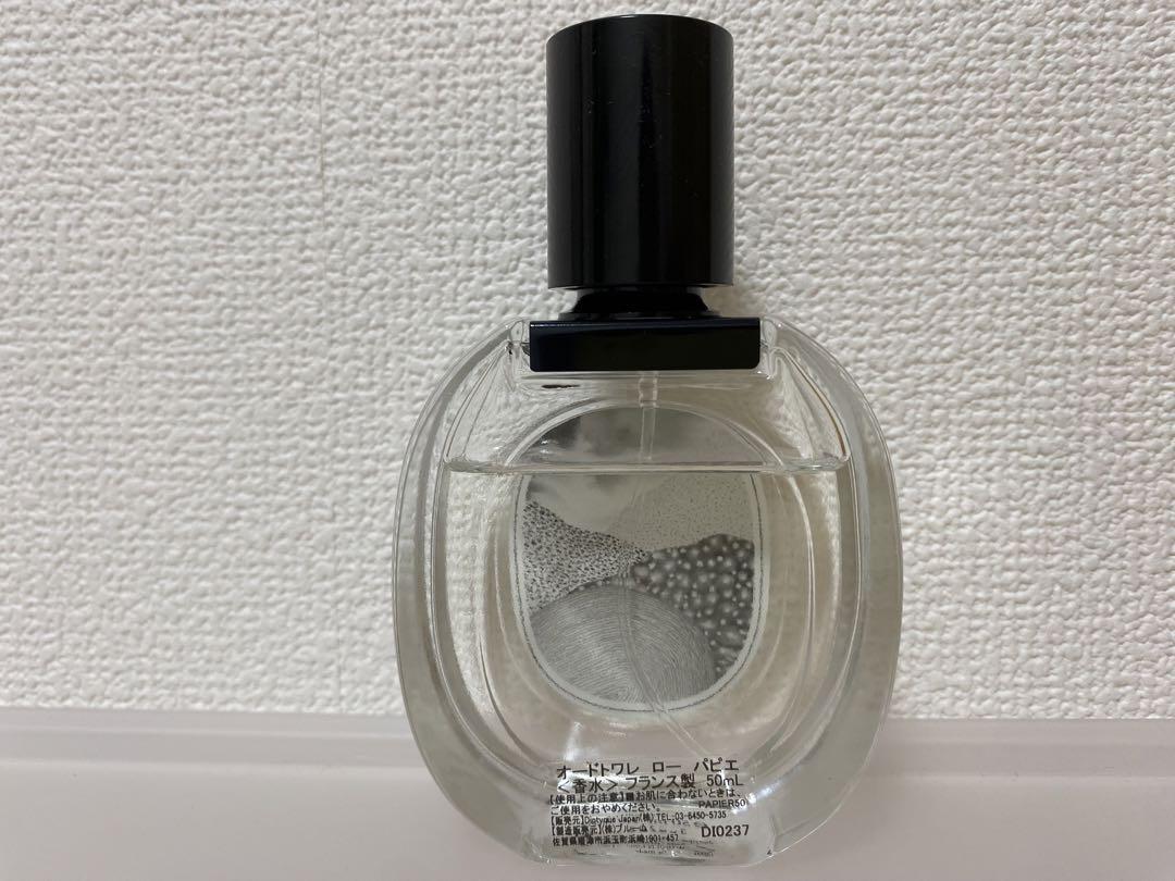 diptyque Eau Papier オードトワレ 50ml