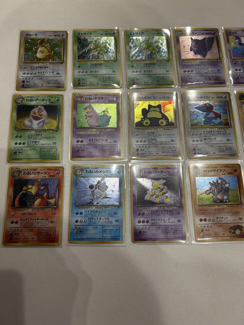 旧裏ポケモンカード 36枚セット - メルカリ