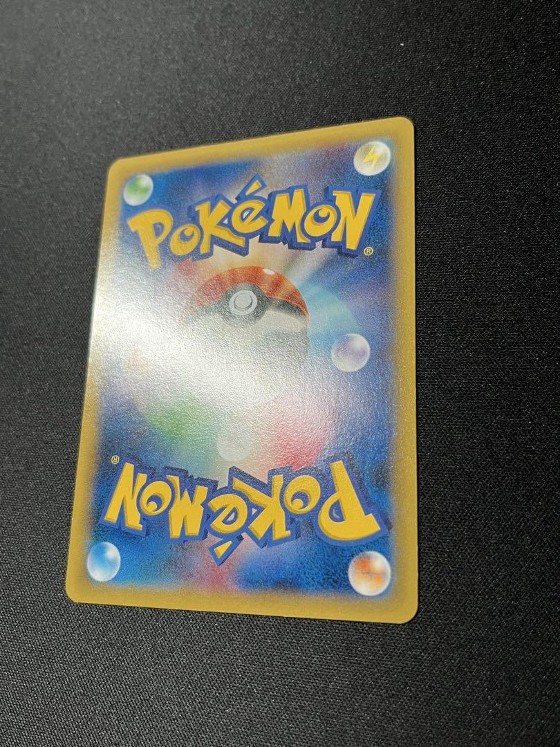 ポケモンカード　MゲンガーEX プロモ　色違い