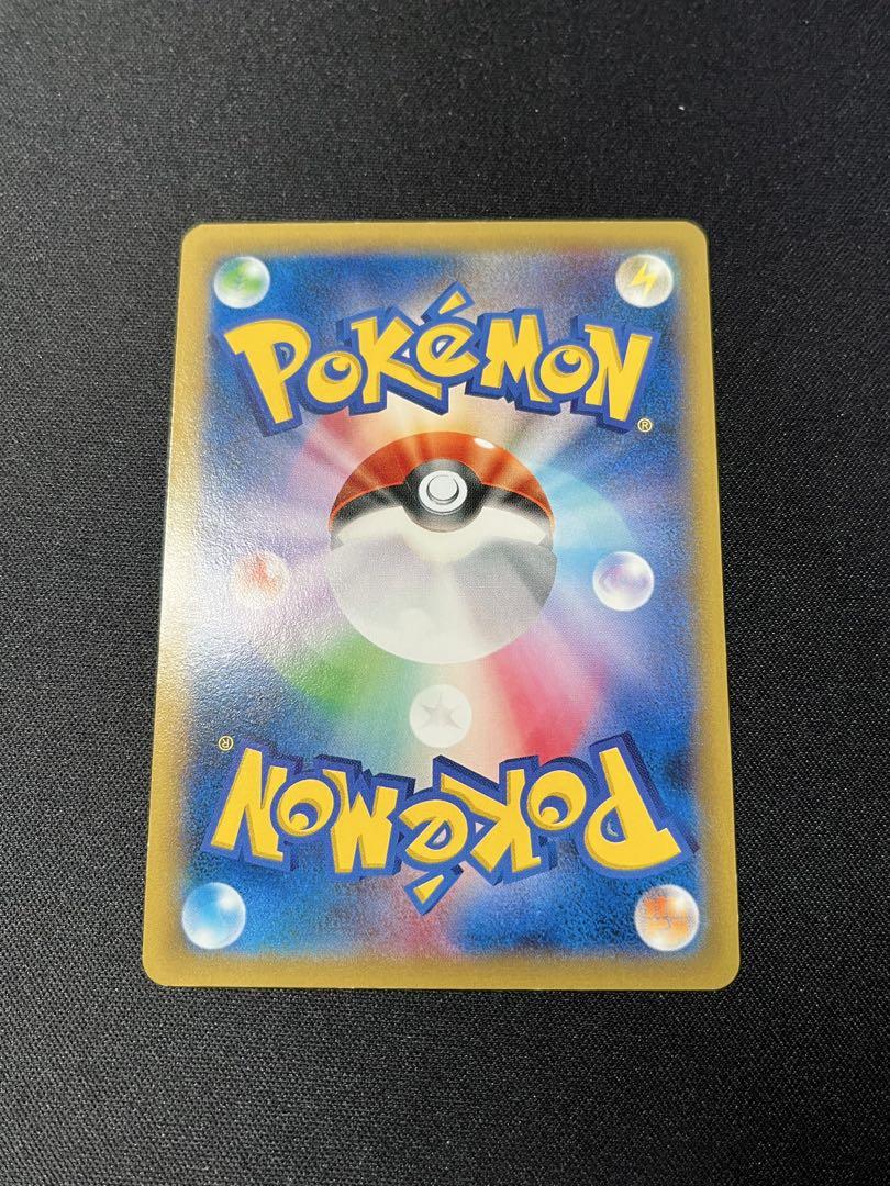 ポケモンカード　MゲンガーEX プロモ　色違い