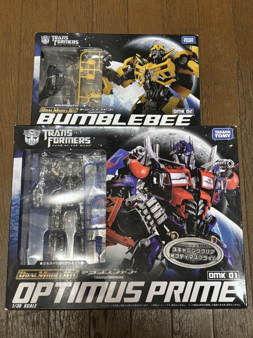 トランスフォーマー Bumblebee & Optimus Prime セット