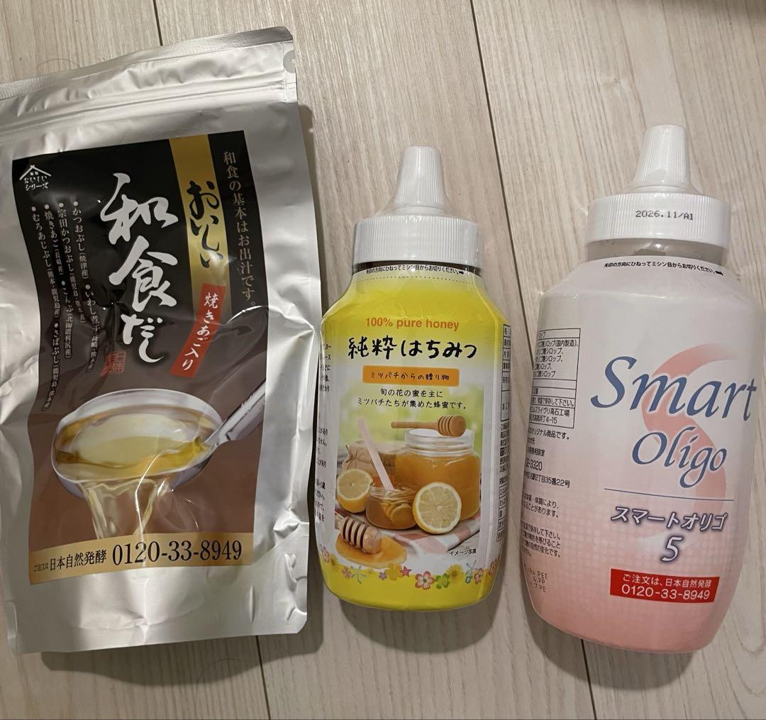nhc 日本自然発酵　ピュアのおいしい酢　他調味料まとめて