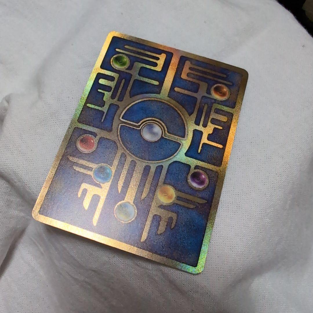 古代ミュウ【美品】