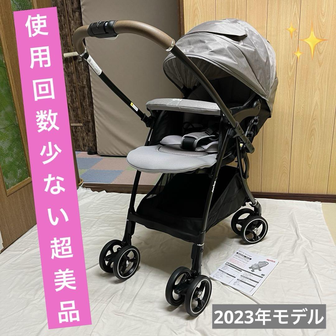 アップリカ ラクーナ クッション af ベビーカー 使用回数少ない超美品 オート