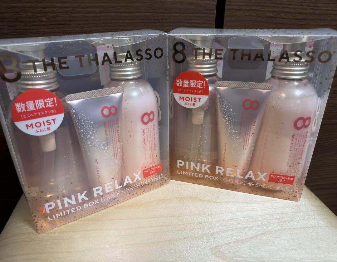TIMe エリクシアリッチオイル 50ml 2本セット 4571527521027_01_1080x.jpg?v=