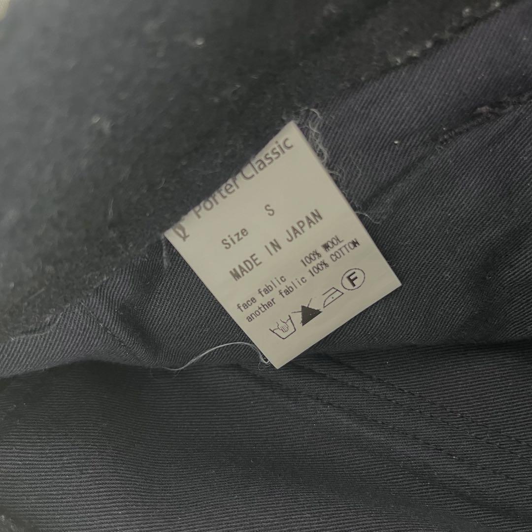 Porter classic ポータークラシック　パンツ　メルトン