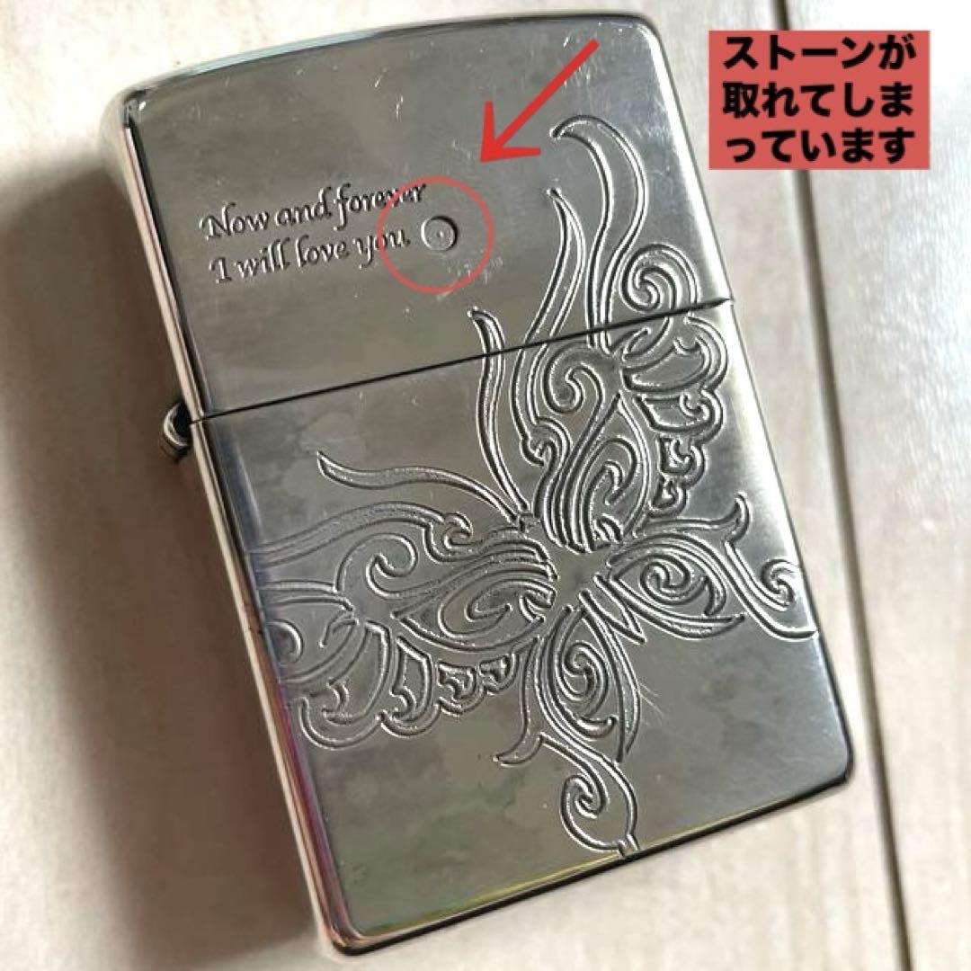 ペアセット♡【ZIPPO】オイルライター　レギュラー・スリム　バタフライ　お揃い