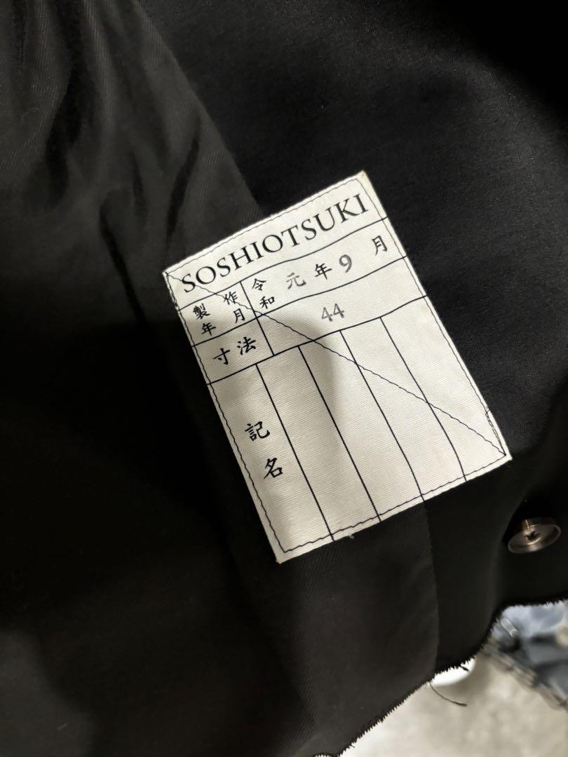 SOSHIOTSUKI ソウシオオツキ 19AW ショートジャケット
