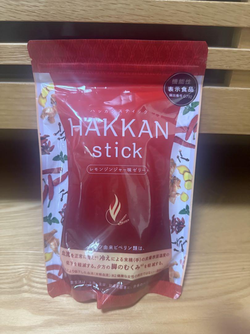 ✨新品未開封✨LAVA HAKKAN stick - メルカリ