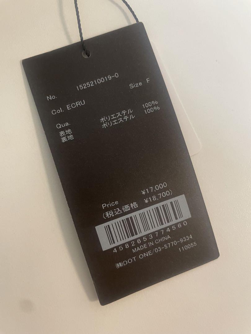 anuans シフォンボリュームブラウス 新品未使用
