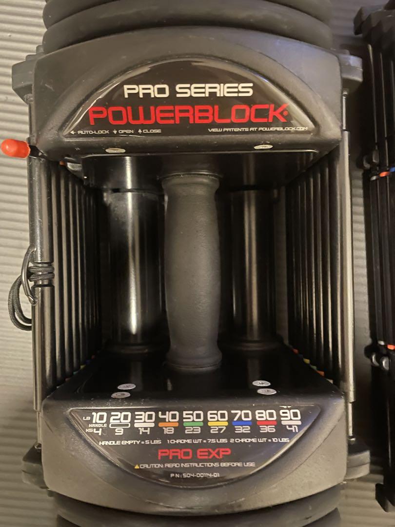 POWERBLOCK (パワーブロック) PRO EXP 90LB