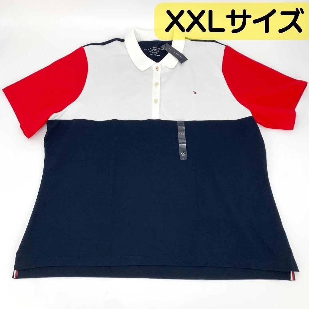トミーヒルフィガー　トリコロールカラー　ポロシャツ　希少　3L　XXLサイズ