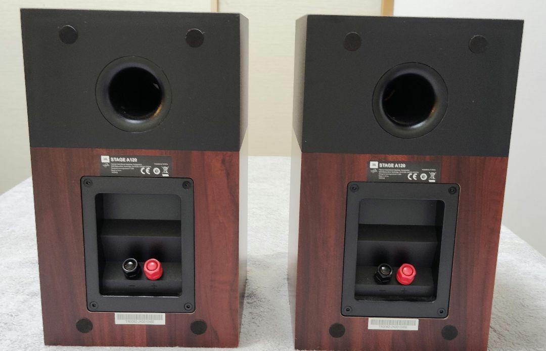 Amazon.co.jp: JBL Stage A120 (ブラック) ブックシェルフ
