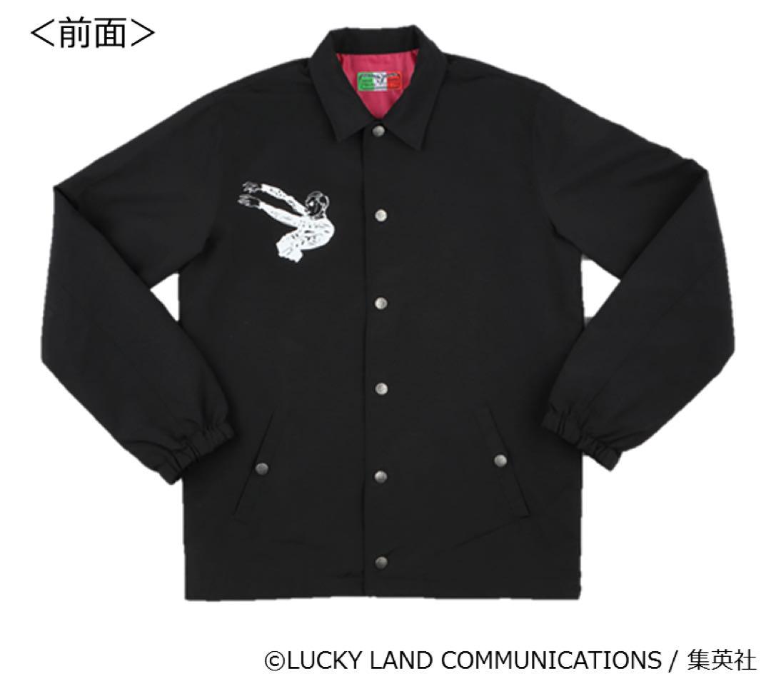 ジョジョの奇妙な冒険 ジョジョ展 プロシュート コーチジャケット