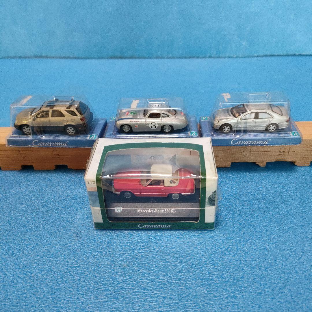 Cararama ミニカー　セット Cararama カララマ ミニカー 4点 - メルカリ
