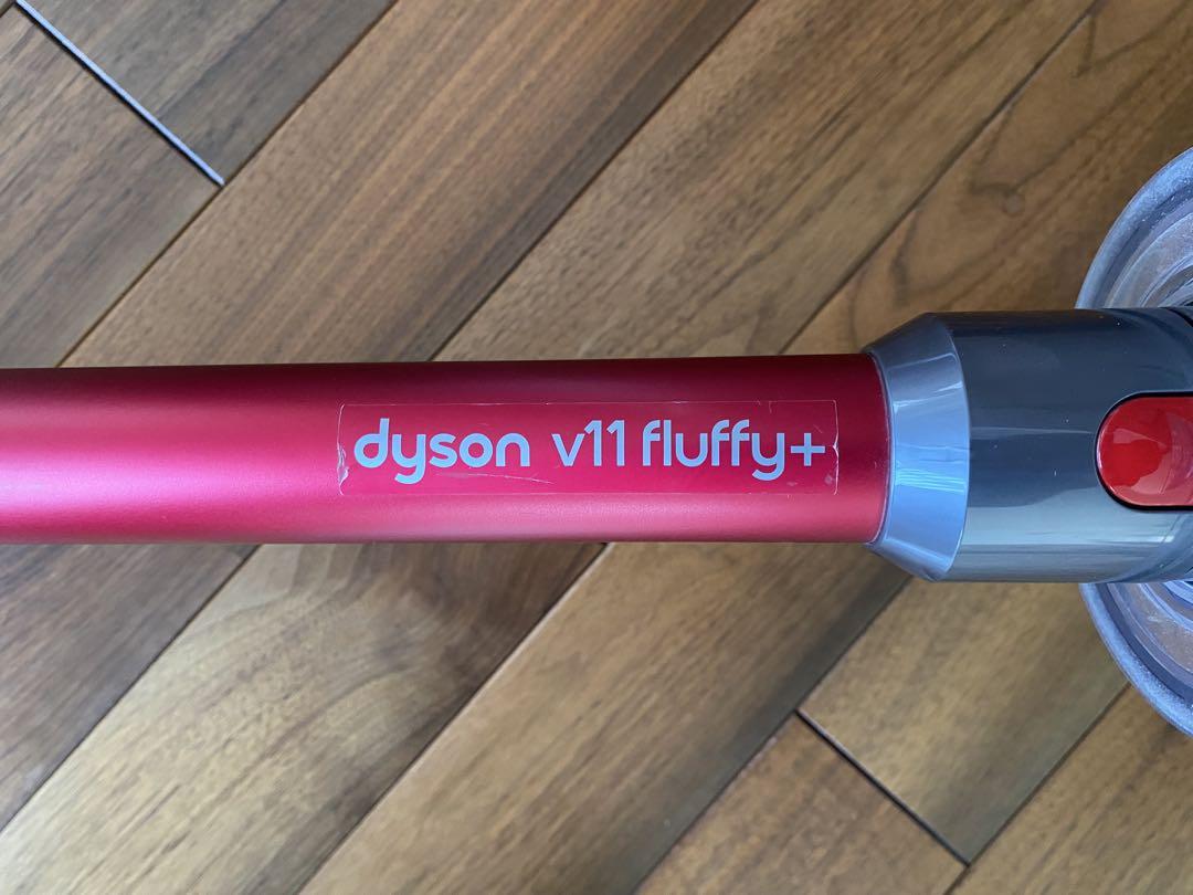 dyson ダイソン　掃除機　v11fluffy+ ジャンク品スタンド付き