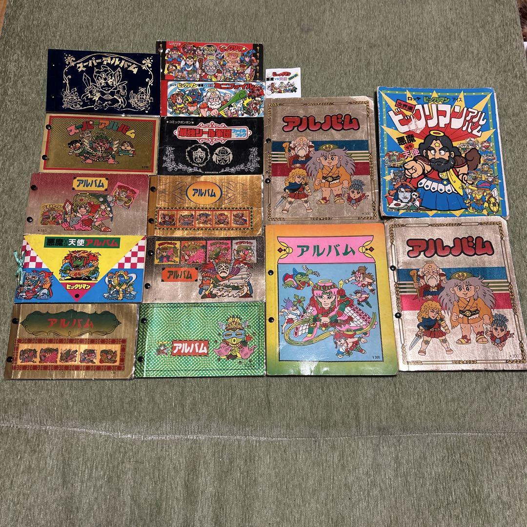 40年前