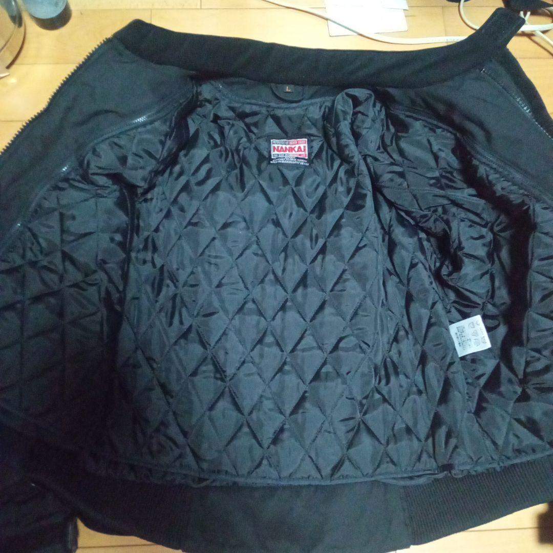 ライディングジャケット