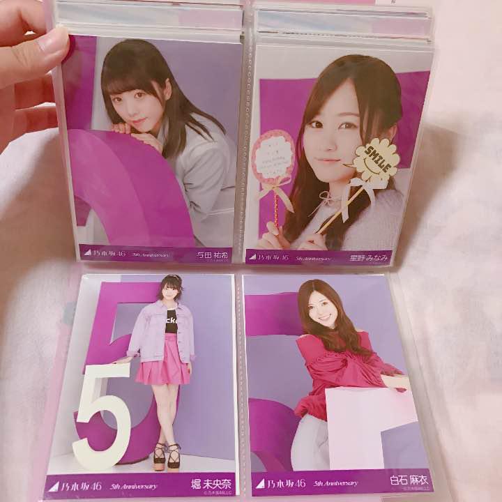 ♡乃木坂 生写真♡
