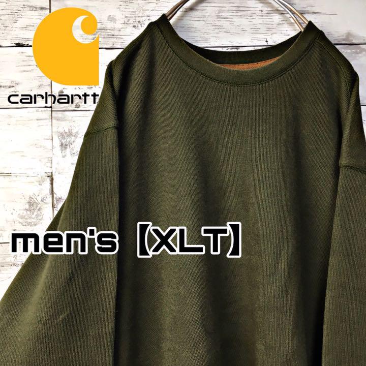 B65 【carhartt】ハンティング サーマルトレーナー【メンズXLT】緑