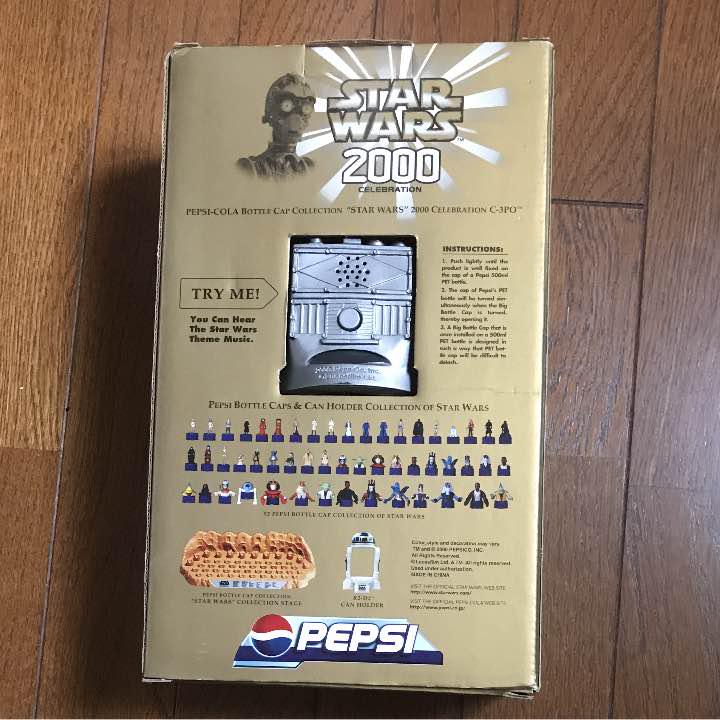 Star Wars 2000 Celebration C-3PO Pepsi Cola Bottle Cap Big