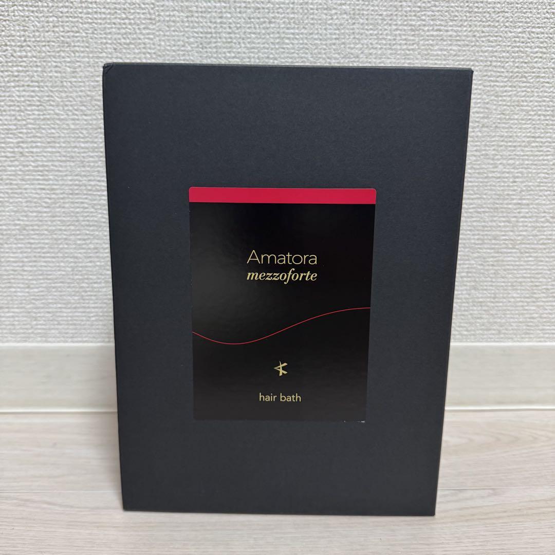 【新品未使用】Amatora メゾフォルテヘアバスカートリッジセット1000ml