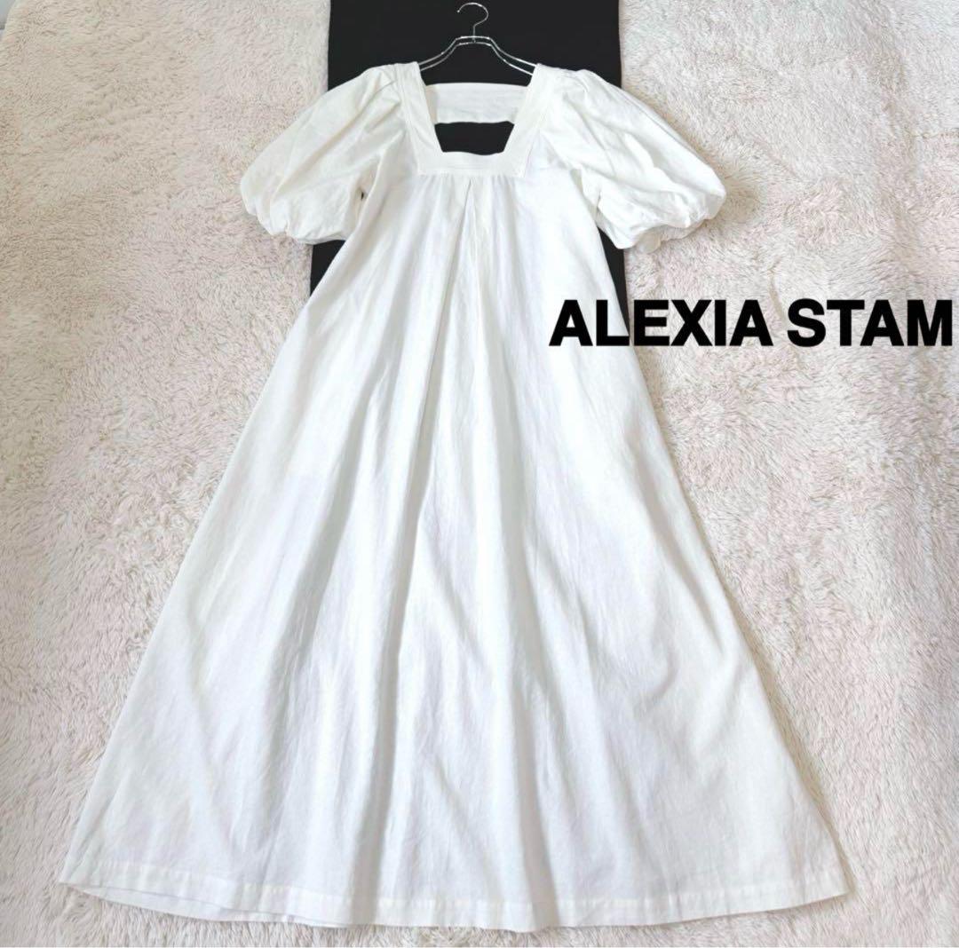 【美品】AKEXIA STAM スクエアネック マキシドレス ワンピース リネンワンピース