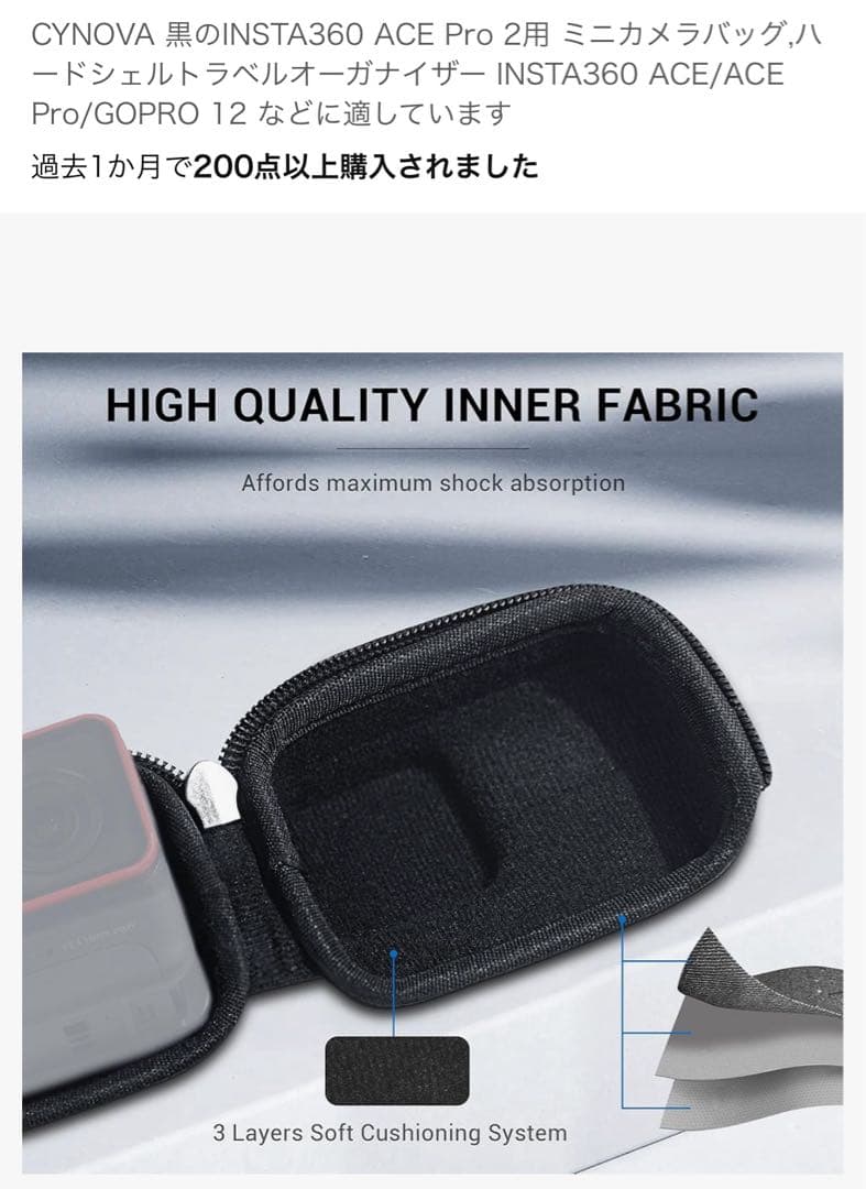 Insta360 Ace Pro 本体とケースセット 保証書付き Insta360 Ace Pro 本体とケースセット 保証書付き