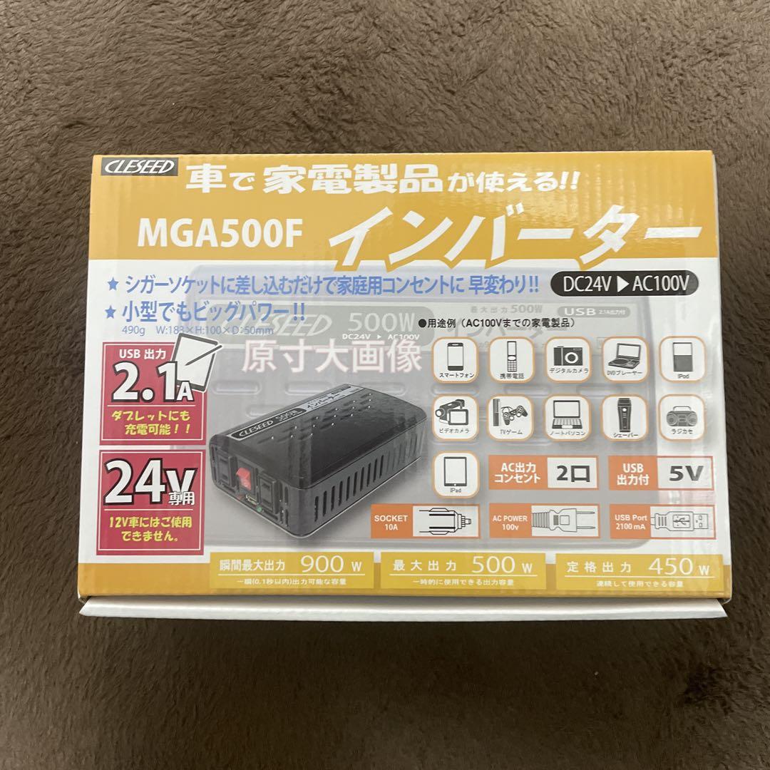 OMORC ポータブル電源 充電器　新品訳あり OMORC】メディア初登場！純正弦波を採用し、60,000mAh相当の大