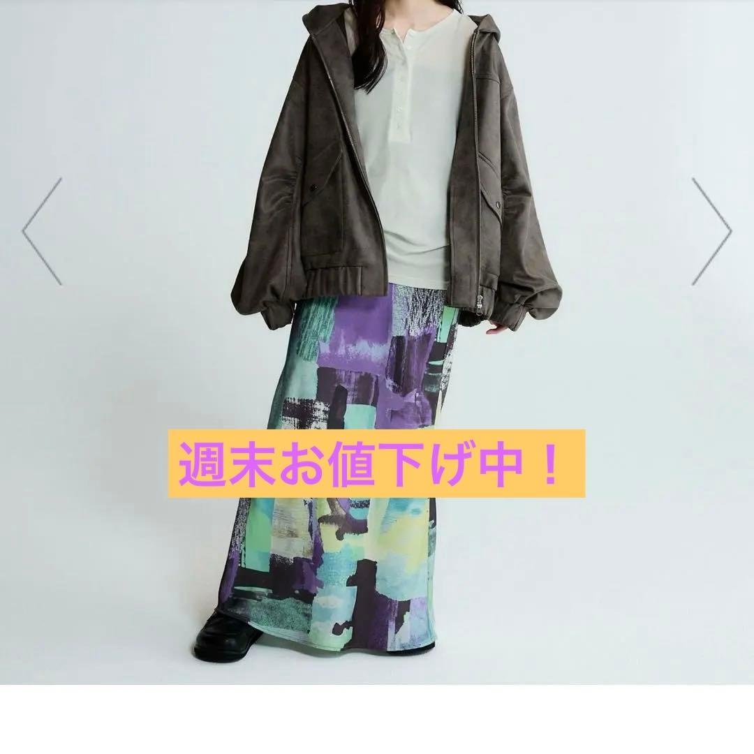 専用です！グレー系完売☆JEANASISモンスターフードブルゾンフリーサイズ