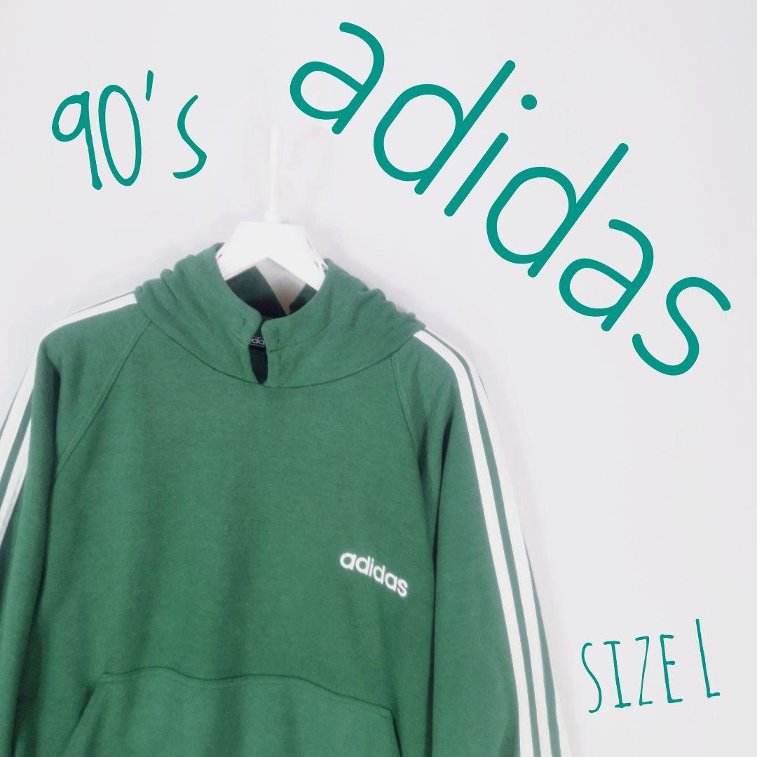 オンラインストア人気 90s Adidas アディダス メンズ レディース パーカー グリーン 緑 L オンラインストア販促品 メンズ トップス Khanalsaboun Net