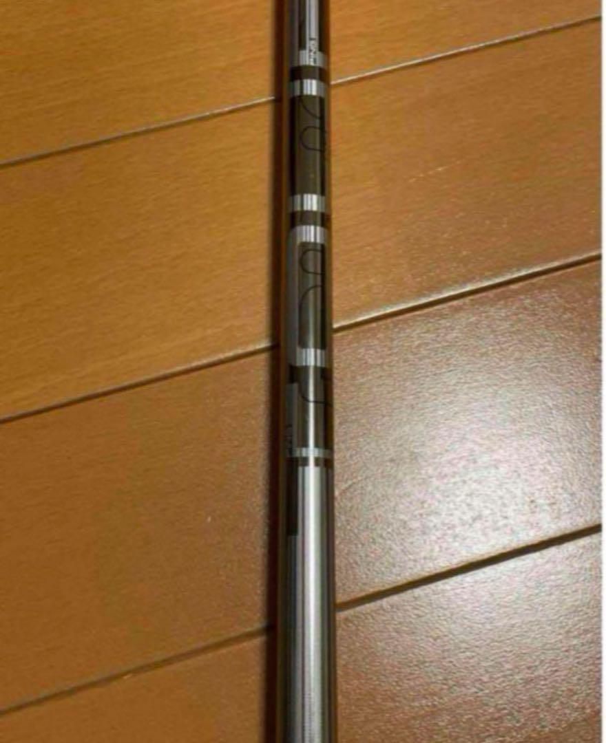 TOUR ping