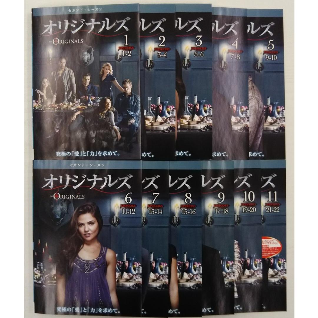 KG 0240 オリジナルズ セカンド・シーズン 　1巻～11巻　全巻セ