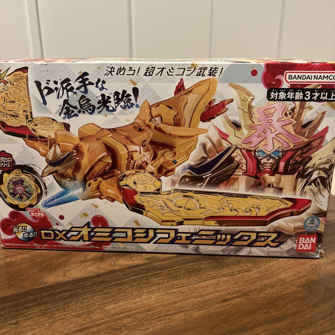 DX オミコシフェニックス 暴太郎戦隊ドンブラザーズ　戦隊　おもちゃ