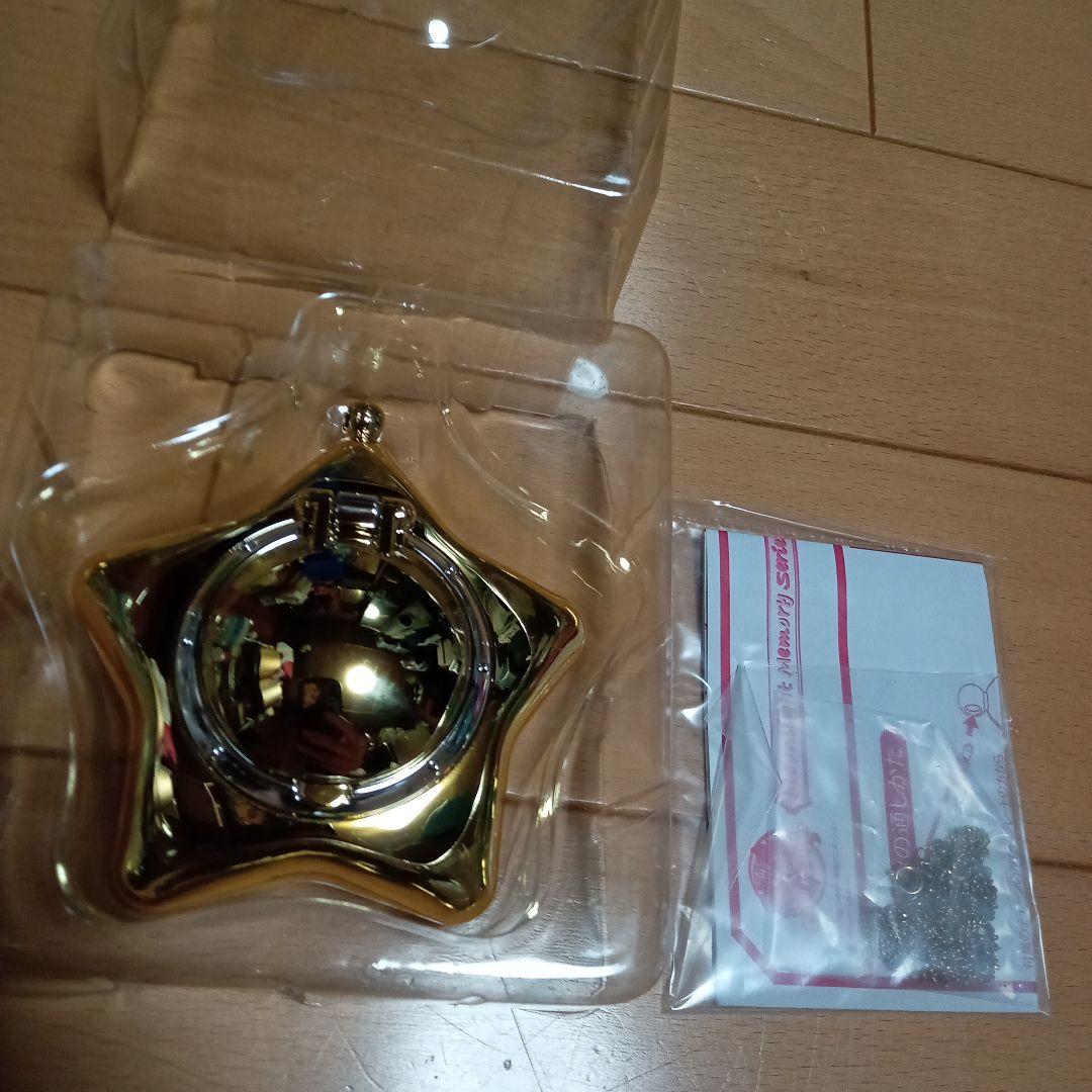 星空のオルゴール ゴールドＶｅｒ． セーラームーン