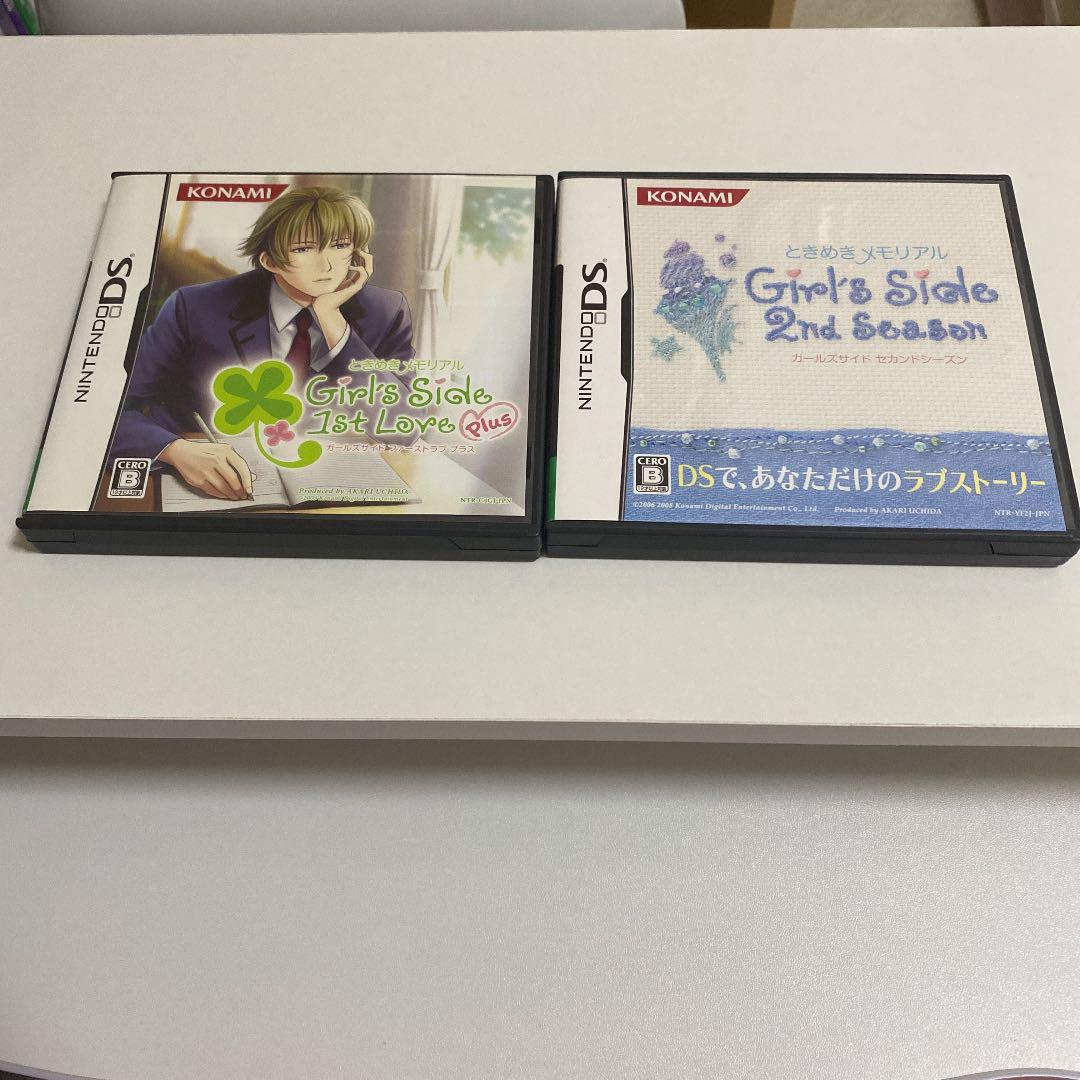 ときめきメモリアルGirl'sSide DS