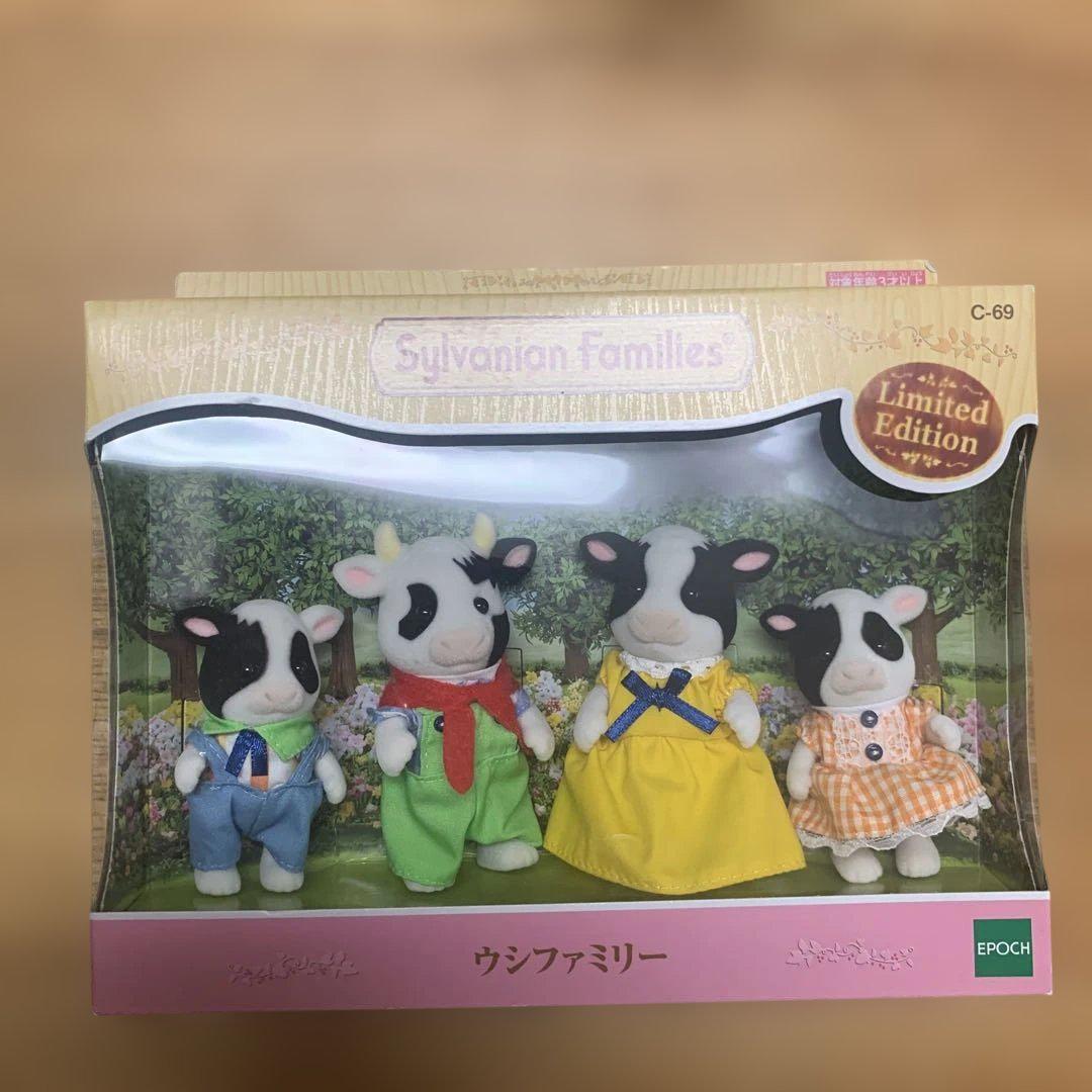 新品未開封品　シルバニア　ウシファミリー