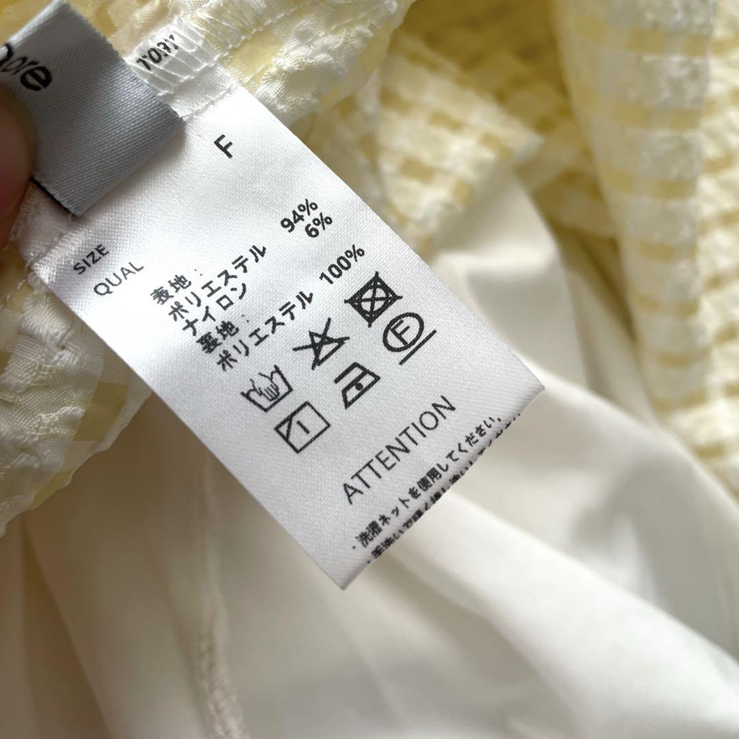 スクエアネックチェックトップス【宅配便】 | Fit more