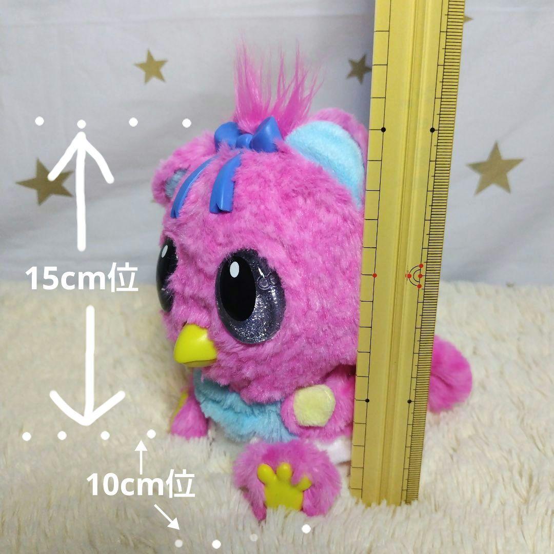 楽天市場】新品 送料無料 うまれて! ウーモ ベイビー