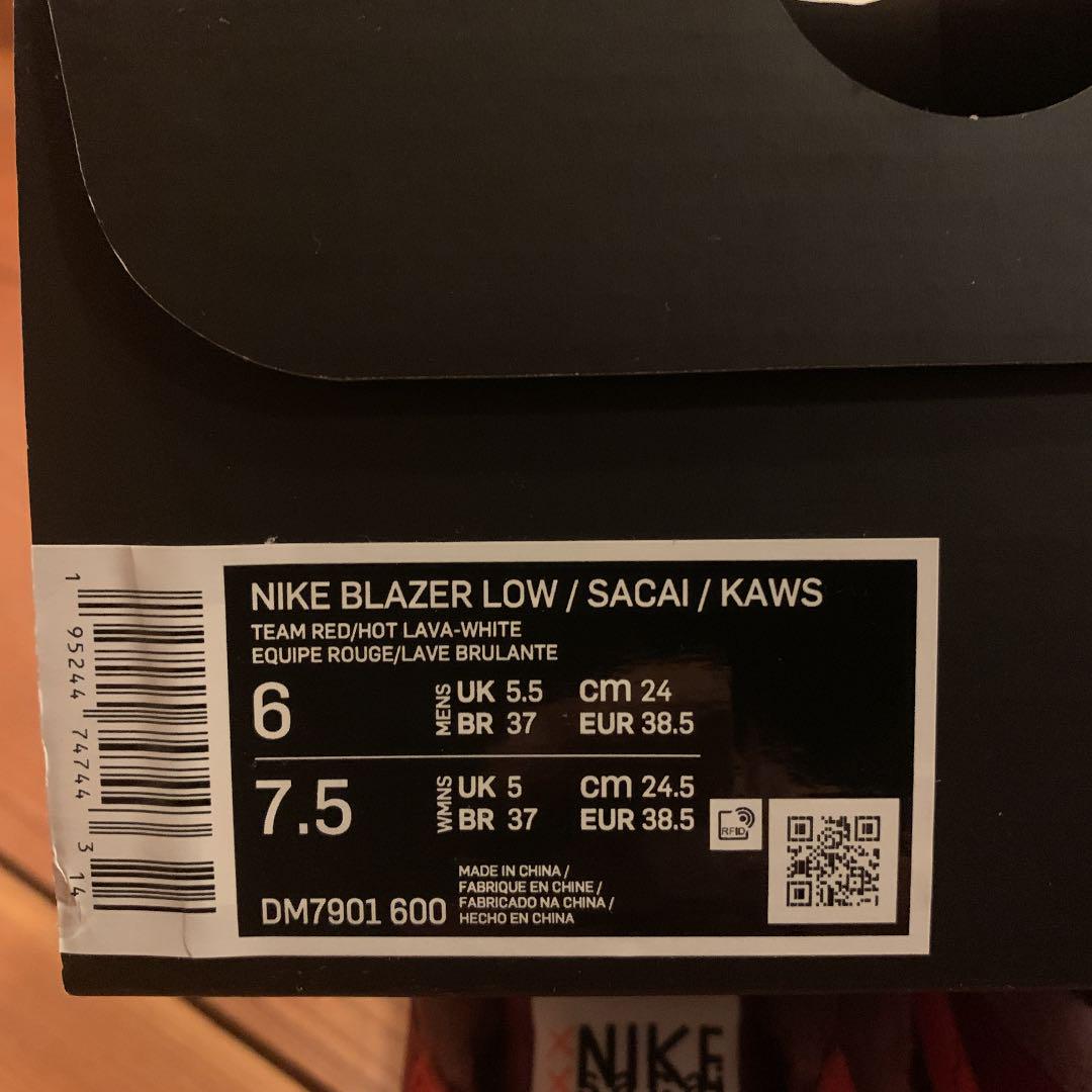 セール安い NIKE BLAZER LOW SACAI KAWS 24cm Z4GS2-m30407238029 豊富な在庫
