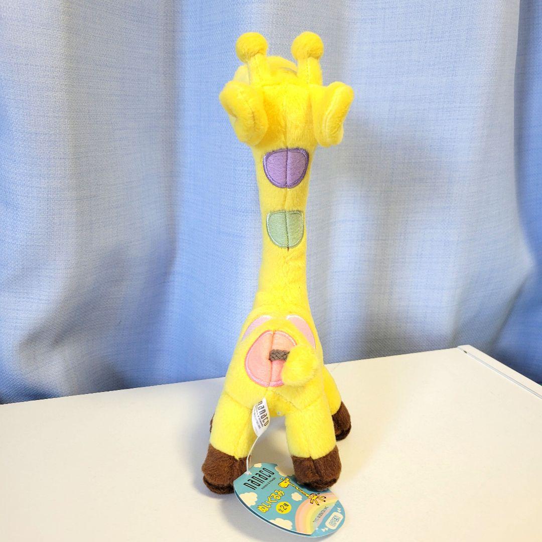 新品　nanaco　キリン　ぬいぐるみ　約65cm Amazon.co.jp: nanaco キリン ぬいぐるみ ナナオくん : おもちゃ