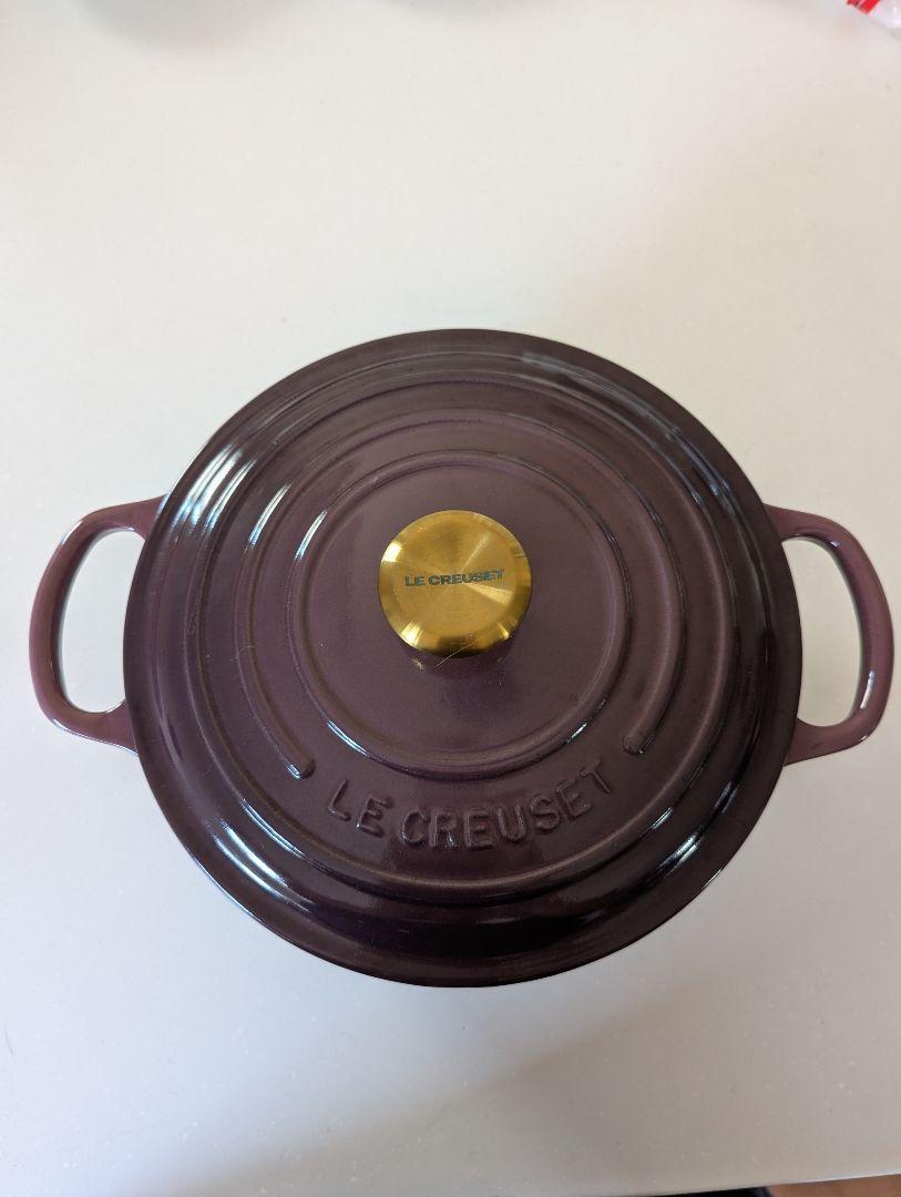 LE CREUSET シグニチャー ココット・ロンド 22cm