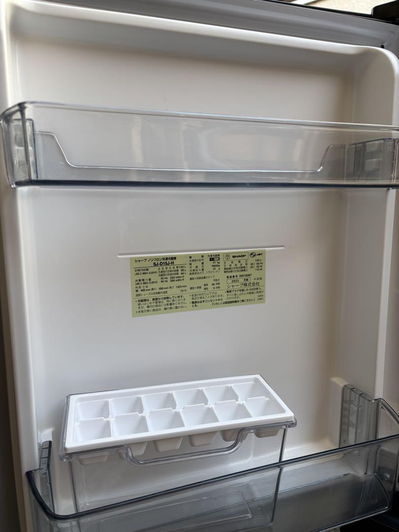 人気ブランドの 大阪 冷凍庫 2023年 【引取限定】美品 一人暮らし 152L シャープ 冷蔵庫・冷凍庫