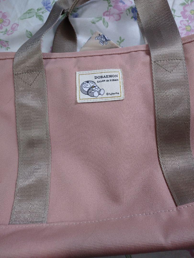 長財布＆ショルダーバッグセット