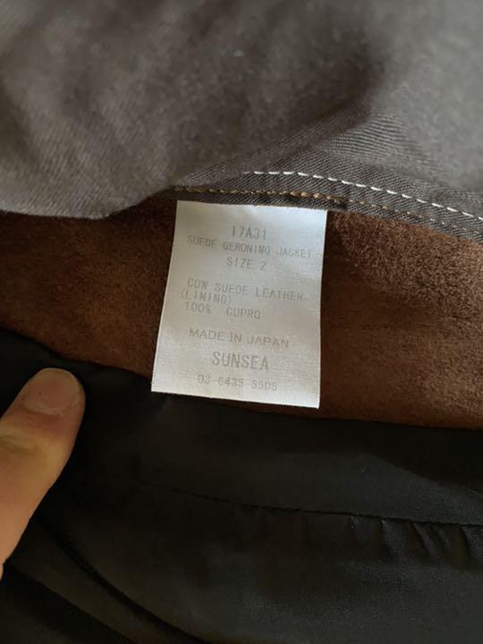 100%新品お得 SUNSEA 17AW レザー ライダース ジェロニモ ジャケット 2 M l8pYn-m30408031179 100%新品SALE