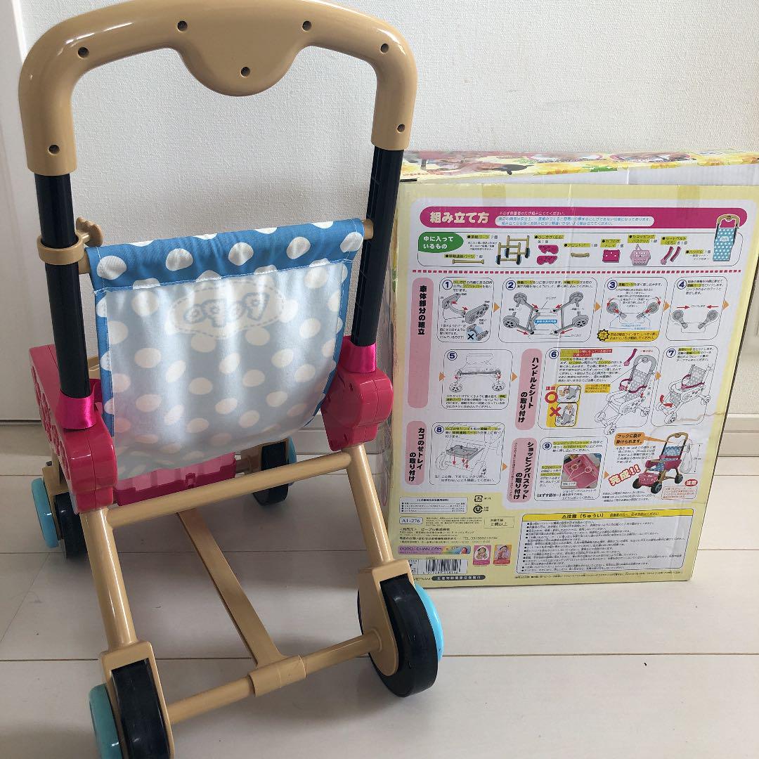 ぽぽちゃん ベビーカー people お買いものベビーカー 値引 お買いものベビーカー ぽぽちゃん ベビーカー people お買いものベビーカー 値引 お買いものベビーカー