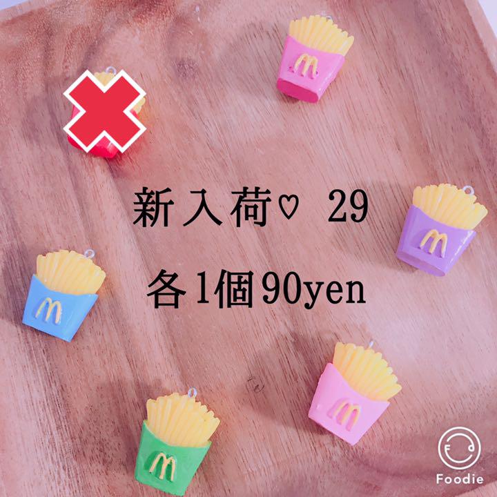 三省堂 菅野茂のアイヌ語辞典 CD-ROM 三省堂 菅野茂のアイヌ語辞典 CD-ROM