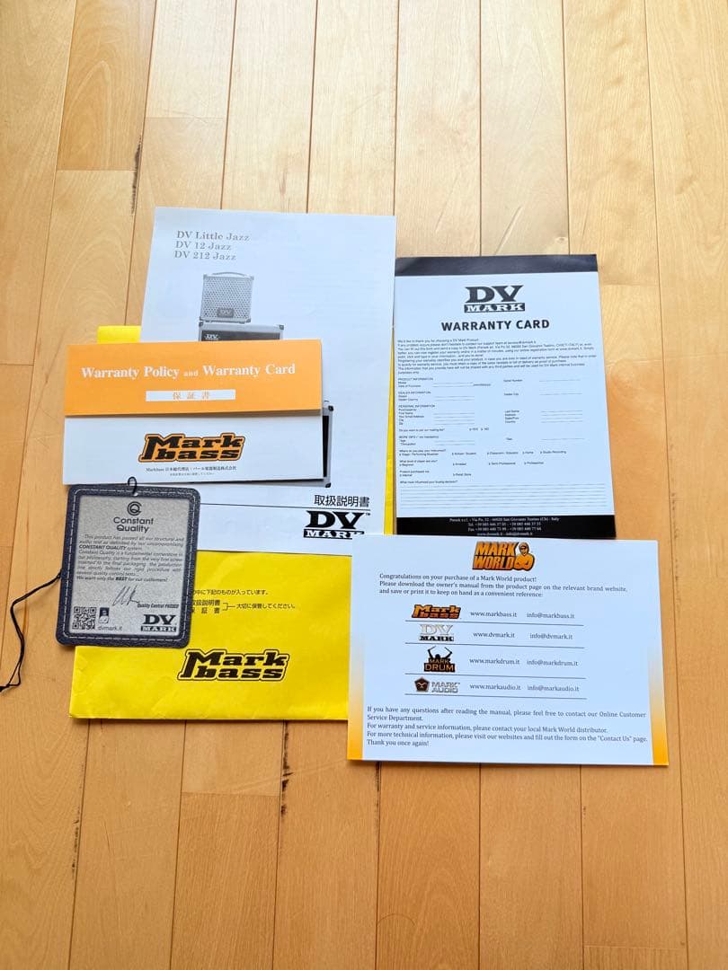 DV MARKLITTLE JAZZ RED コンボアンプ数量限定限定色